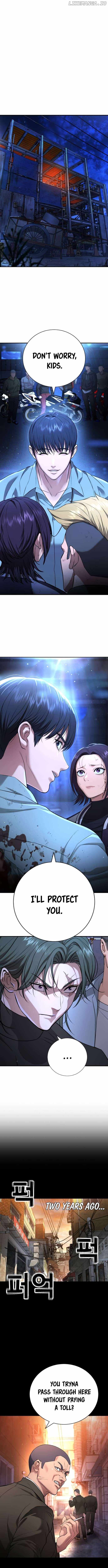 Goo Se Ra Chapter 18 1
